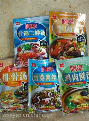 【无锡市星源食品厂调味料代加工工厂生产的阿萃牌系列调味品专供挂面、方便面、米线、粉丝、云吞、水饺、馄饨图片】无锡市星源食品厂调味料代加工工厂生产的阿萃牌系列调味品专供挂面、方便面、米线、粉丝、云吞、水饺、馄饨图片大全 - 无锡市星源食品厂